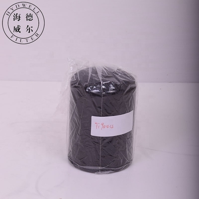 LF678 AR58956 6436383 60050121 P550020 T19044 Фильтр гидроусадочного масла для двигателей тракторов