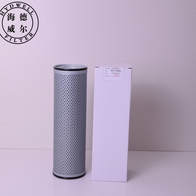 Hydewell Farms Бетонный насос Гидравлические фильтры масла Элемент EF108 EF109 G04268 G04260