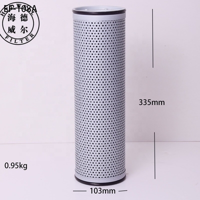 Hydewell Farms Бетонный насос Гидравлические фильтры масла Элемент EF108 EF109 G04268 G04260