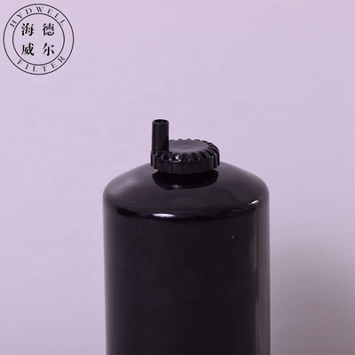 RE522878 Фильтр для сепаратора топлива и воды для трактора P551422 73326640 11461700 320/07446