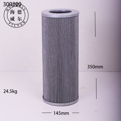 300300 SH65295 Hydwell Filter Cartridge из нержавеющей стали для удаления загрязнений в масле трактора