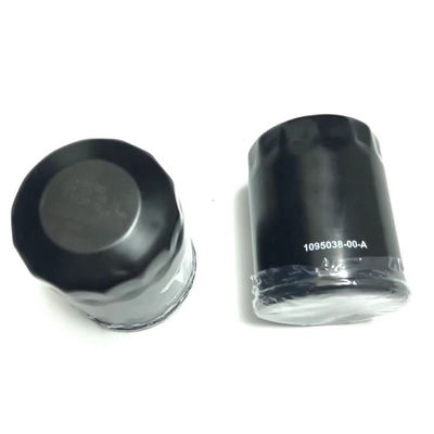 Справочный No 1095038-00-A Фильтр смазочного масла для модели 3 ModelS ModelY ModelX 37540-02100