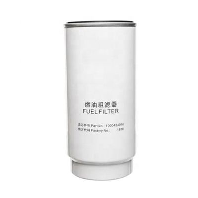 Фильтр топлива 51125017288 R010017 K1006529 для модели грузовика от Hydwell Supply