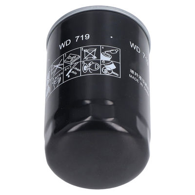 Масляный фильтр для воздушного компрессора WD719 и другие автомобильные приспособления от Honeywell