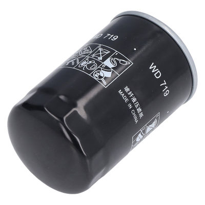 Масляный фильтр для воздушного компрессора WD719 и другие автомобильные приспособления от Honeywell