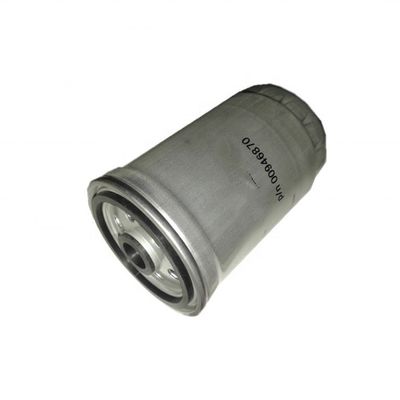 Гидвеллский топливный фильтр 0.009.4687.0 с хорошим весом 0,8 кг.