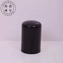 Автомобильный смазочный фильтр P551352 RE506178 91243 91404005 THA5102A4 VPD5109 LF551352 95*95*150 мм