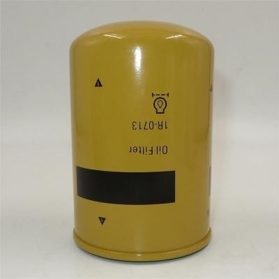 Фильтр масла экскаватора 1R-0713 P555570 с фильтрующей бумагой железного материала