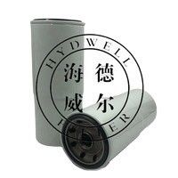 FF202 Фильтр топлива для двигателей тракторов Дизельные детали P550202 Автомобильные монтажи Прочие