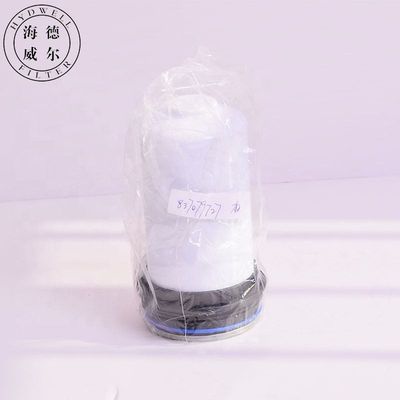 Год Другие фильтры для разделения топлива и воды для экскаваторов, тракторов и двигателей 837079727