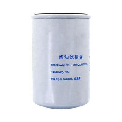 6105QA1105301A Фильтр топлива 0020922801 330510028 для тракторов 108*260 мм