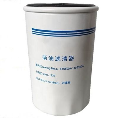 6105QA1105301A Фильтр топлива 0020922801 330510028 для тракторов 108*260 мм