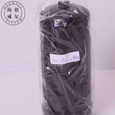 14X-49-61410 Части экскаватора Гидравлический фильтр масла для грузовика